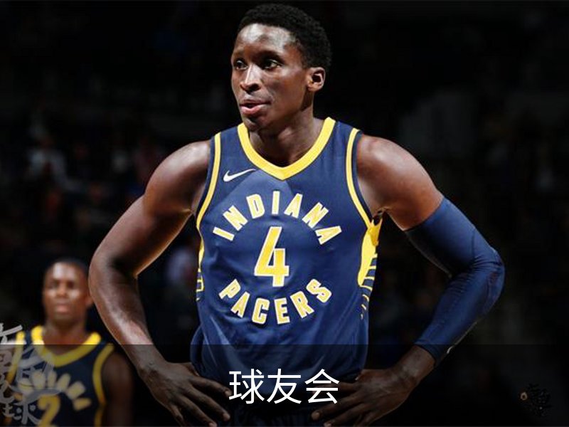 球友会介绍